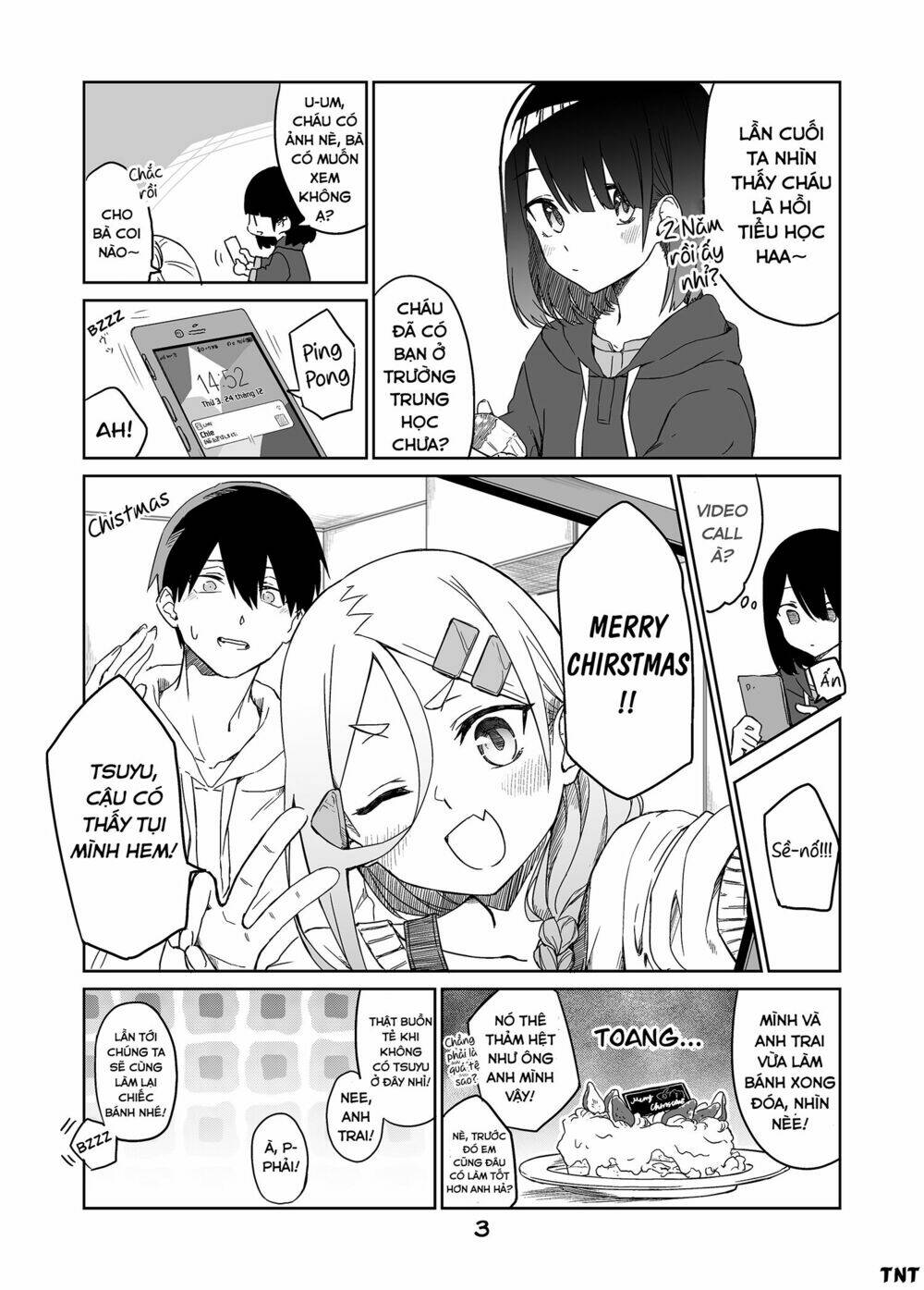 imouto no tomodachi ga nani kangae teru no ka wakaranai chapter 15 5