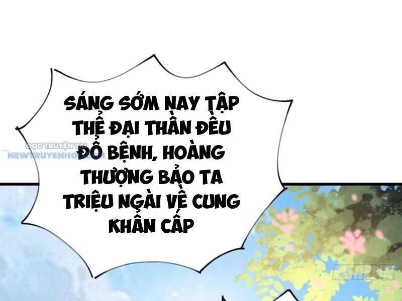 ta thực sự không muốn làm thần tiên chapter 49 36