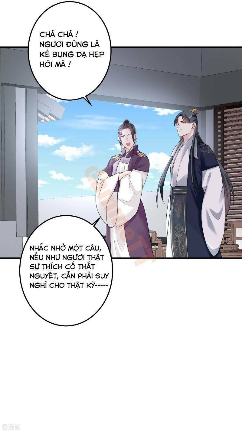 độc y đích nữ chapter 70 23