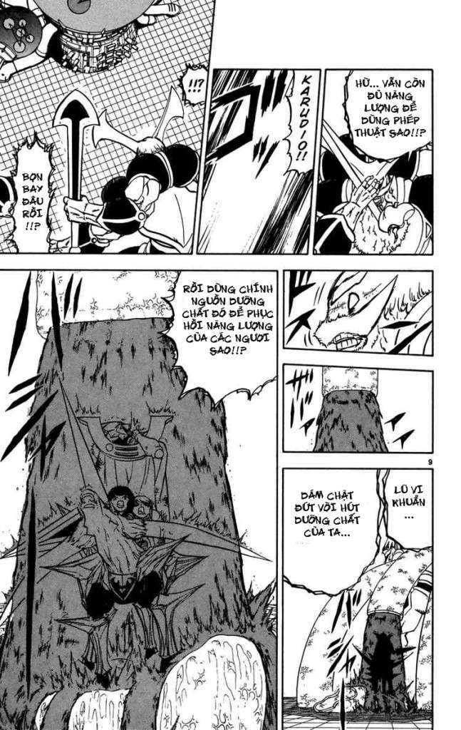 konjiki no gash!! chapter 243 10