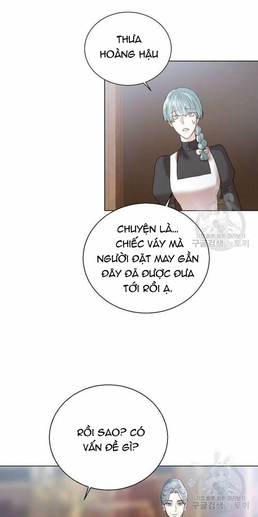 tôi sẽ từ bỏ vị trí hoàng hậu chapter 9 96