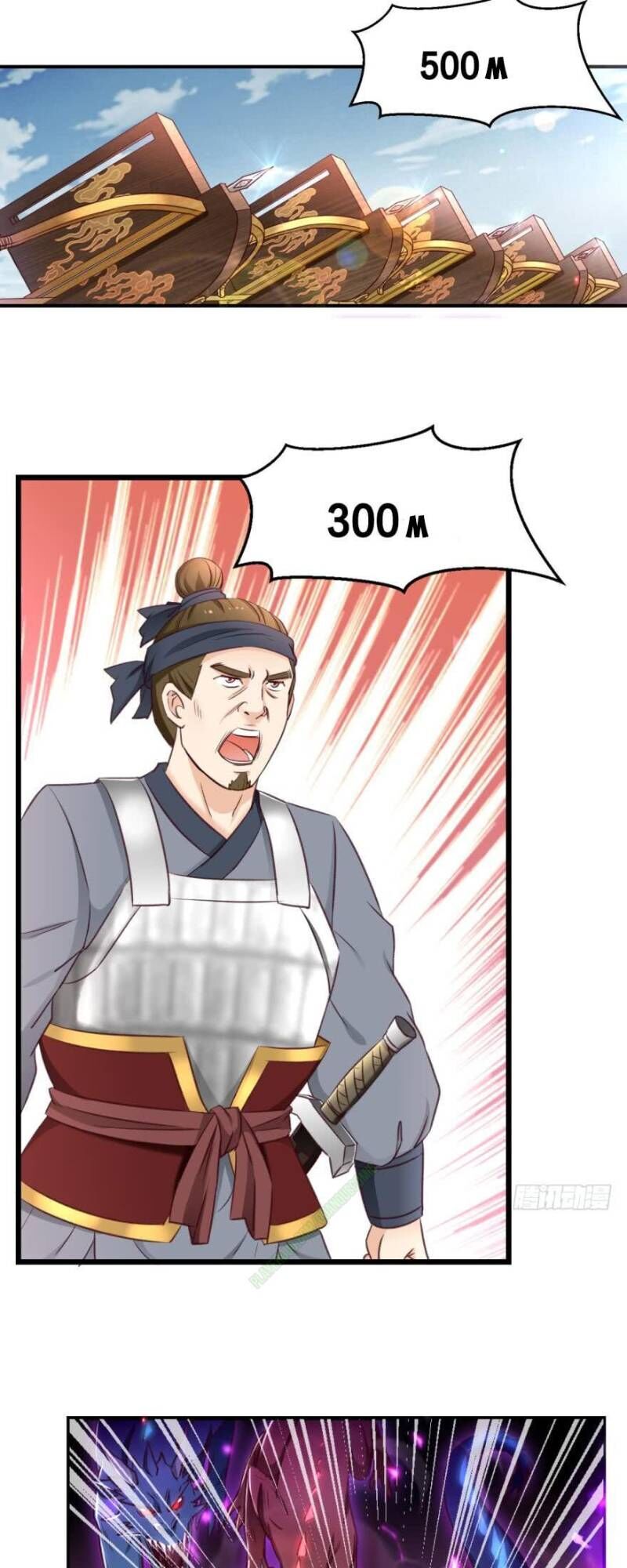 lão tổ của bạn đang online chapter 47 5