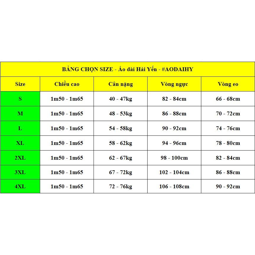 Áo dài cách tân tay bồng màu hồng phấn, Cả bộ kèm quần