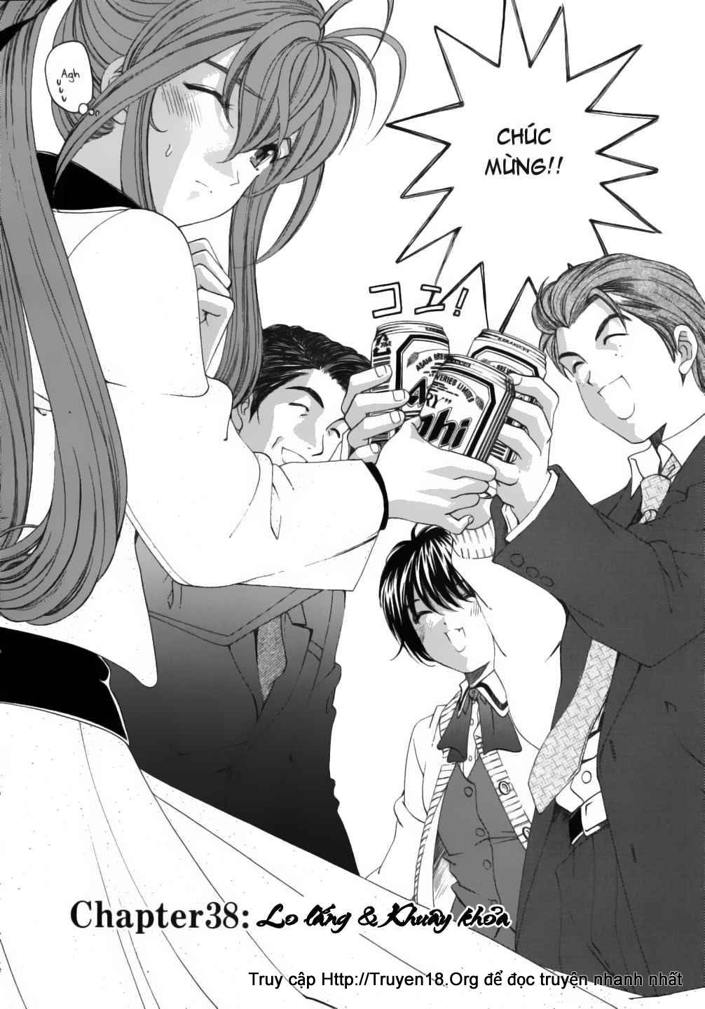 virgin na kankei chapter 38 2