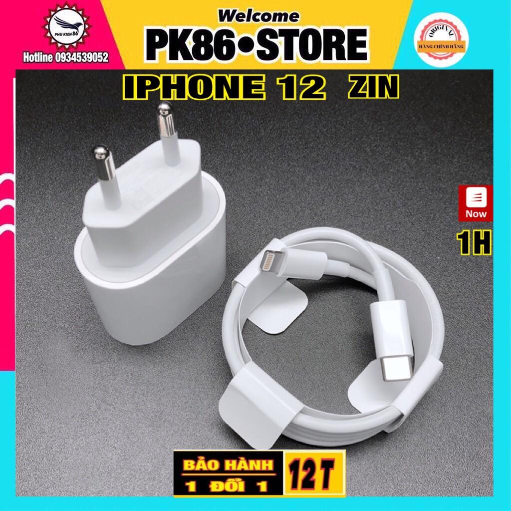 Bộ sạc iphone zin 20w Type C có dây và củ cao cấp cho iphone12/12pro/12mini/12promax