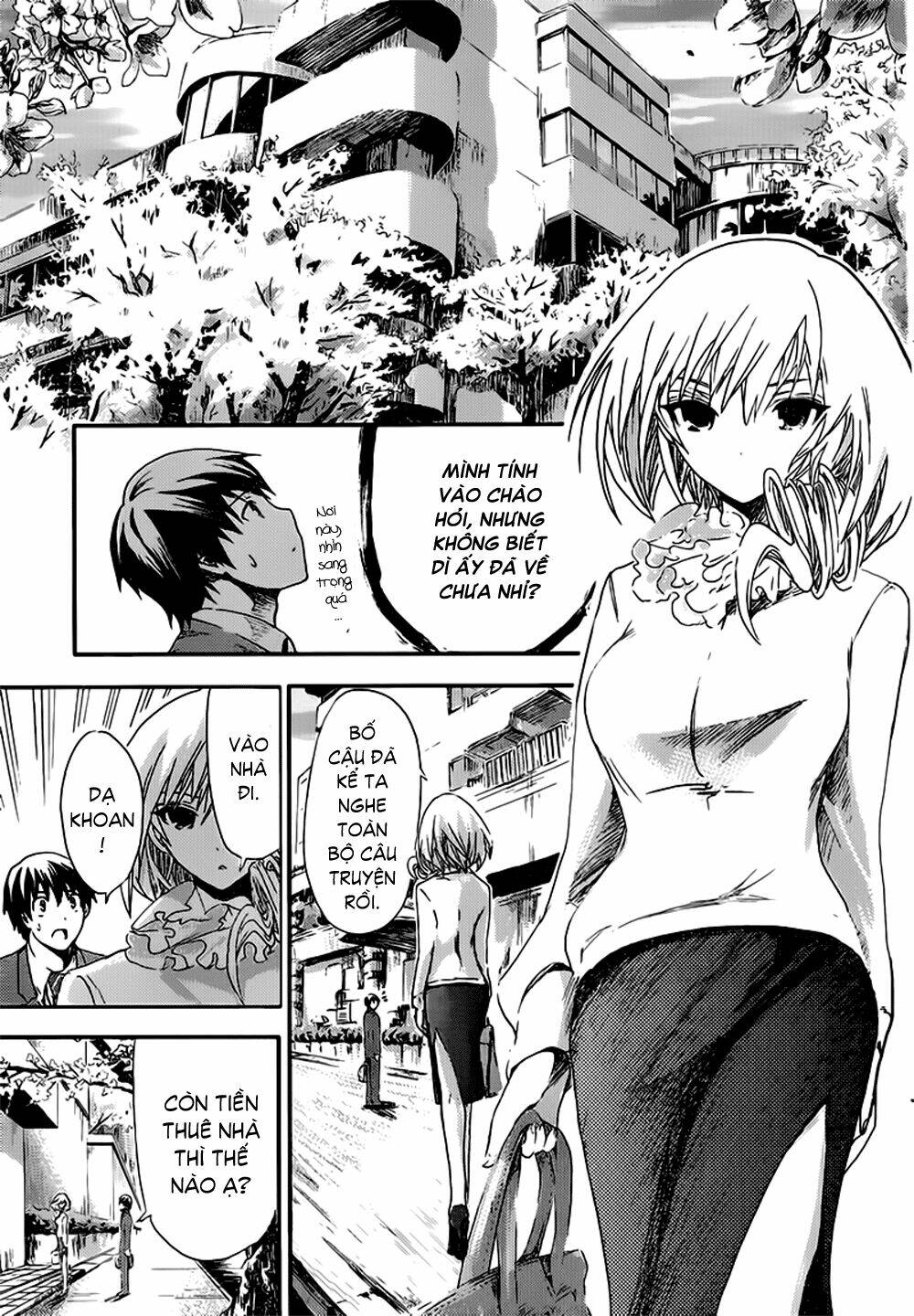 minamoto-kun monogatari chapter 1 13