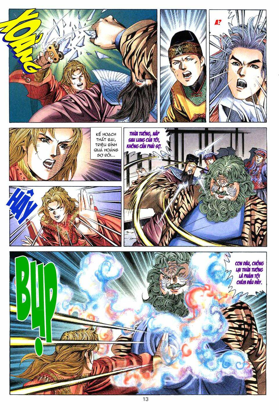 tuyệt thế vô song chapter 35 13