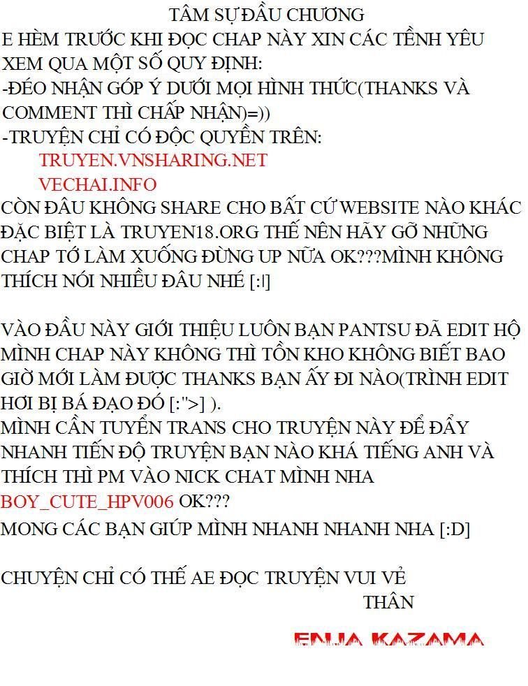 maken-ki! chapter 28 2