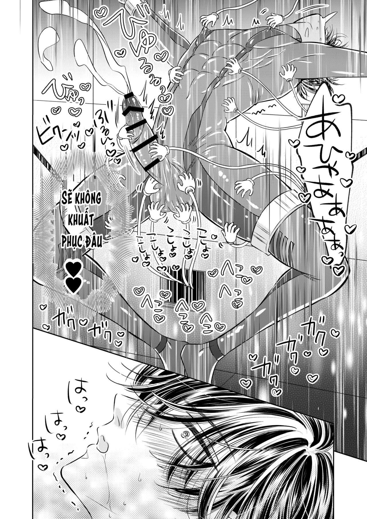 Tuyển tập oneshot của tác giả Kamiwo Akira chapter 1.1 12