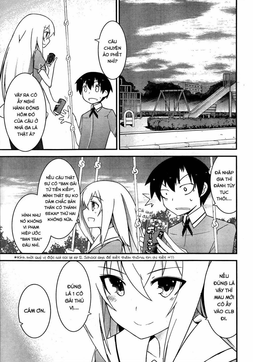 ore no kanojo to osananajimi ga shuraba sugiru chapter 15 9
