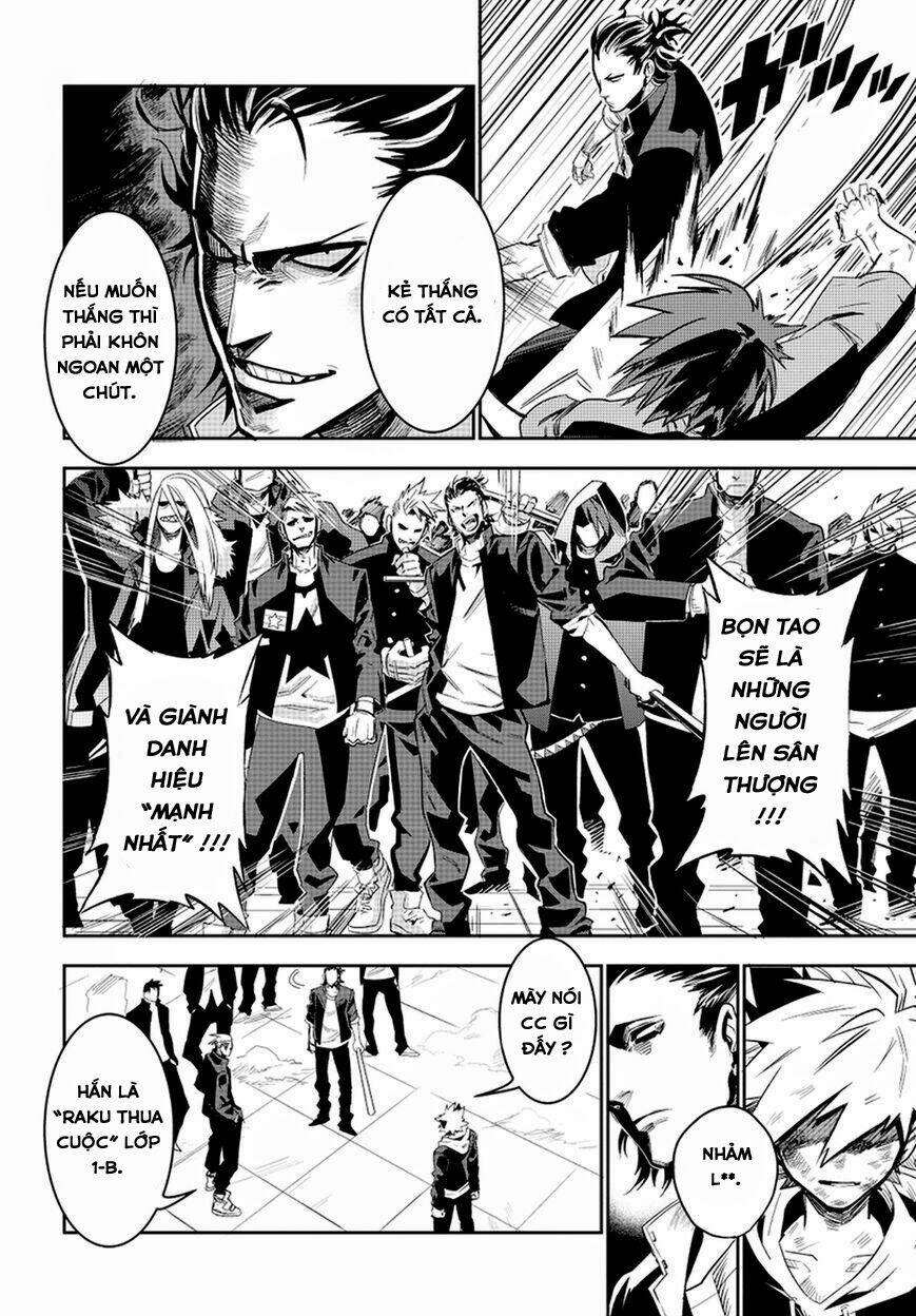 guren 5 chapter 1 23