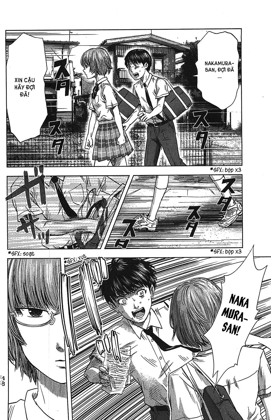 aku no hana chapter 19 13