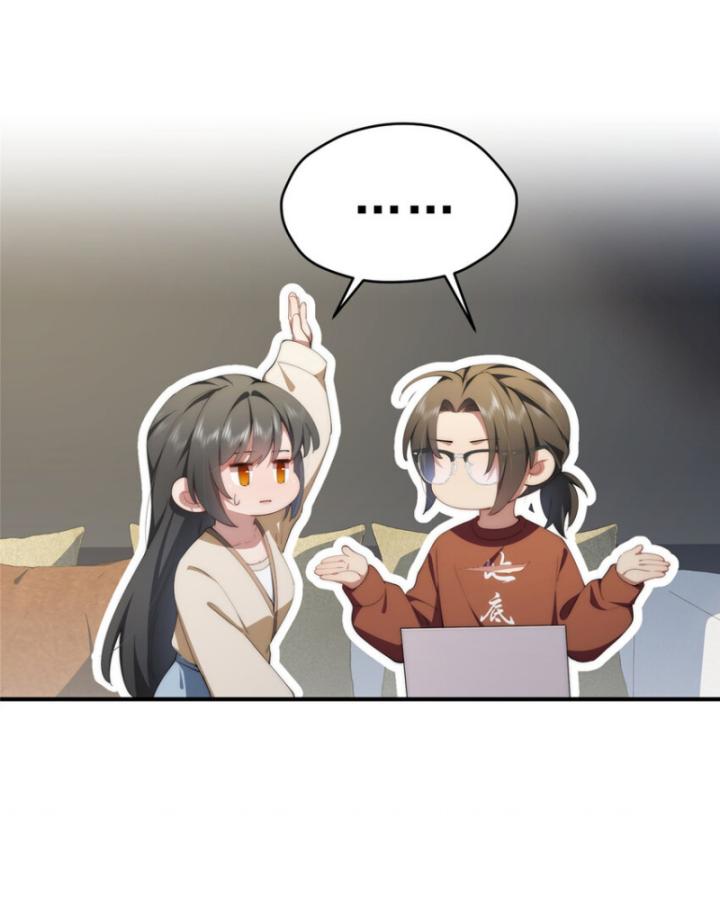 nữ chính chạy từ trong sách ra thì phải làm sao chapter 86 32