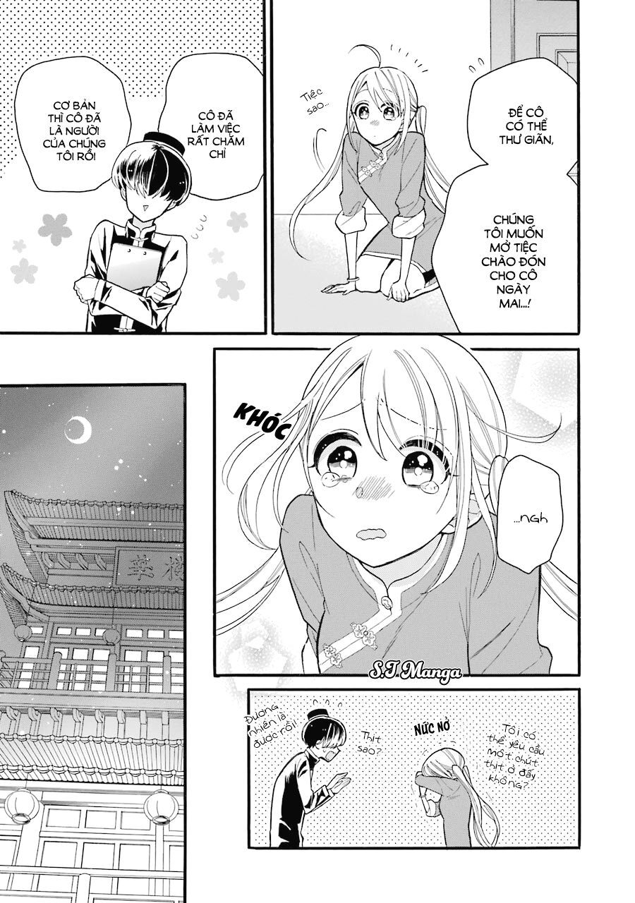 meido no koi wa enma shidai! chapter 4 15