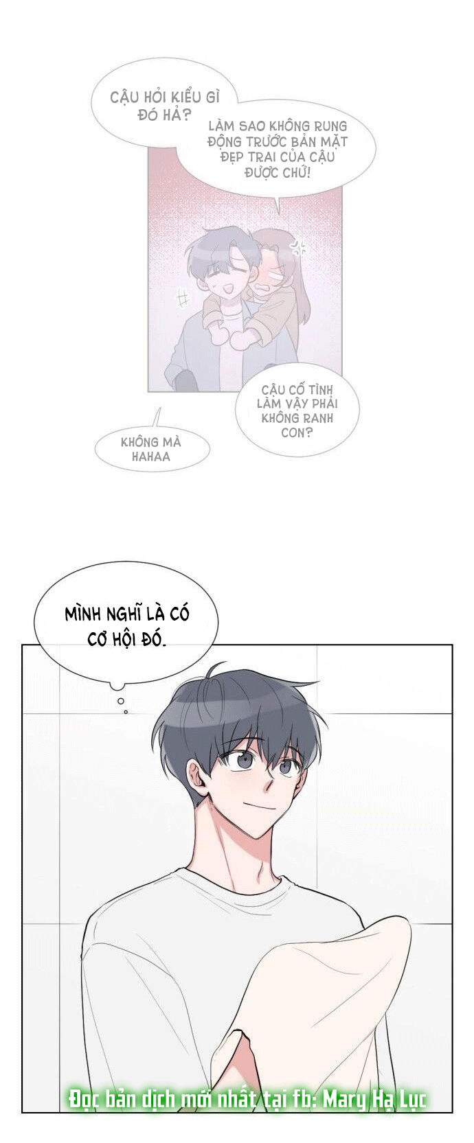 gatabutata chapter 24.1 25