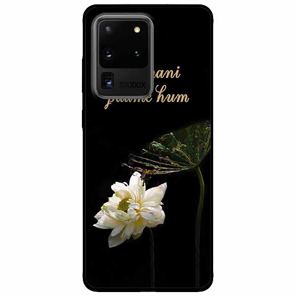 Ốp lưng dành cho Samsung S20 Ultra mẫu Om Mani Cánh Sen Trắng