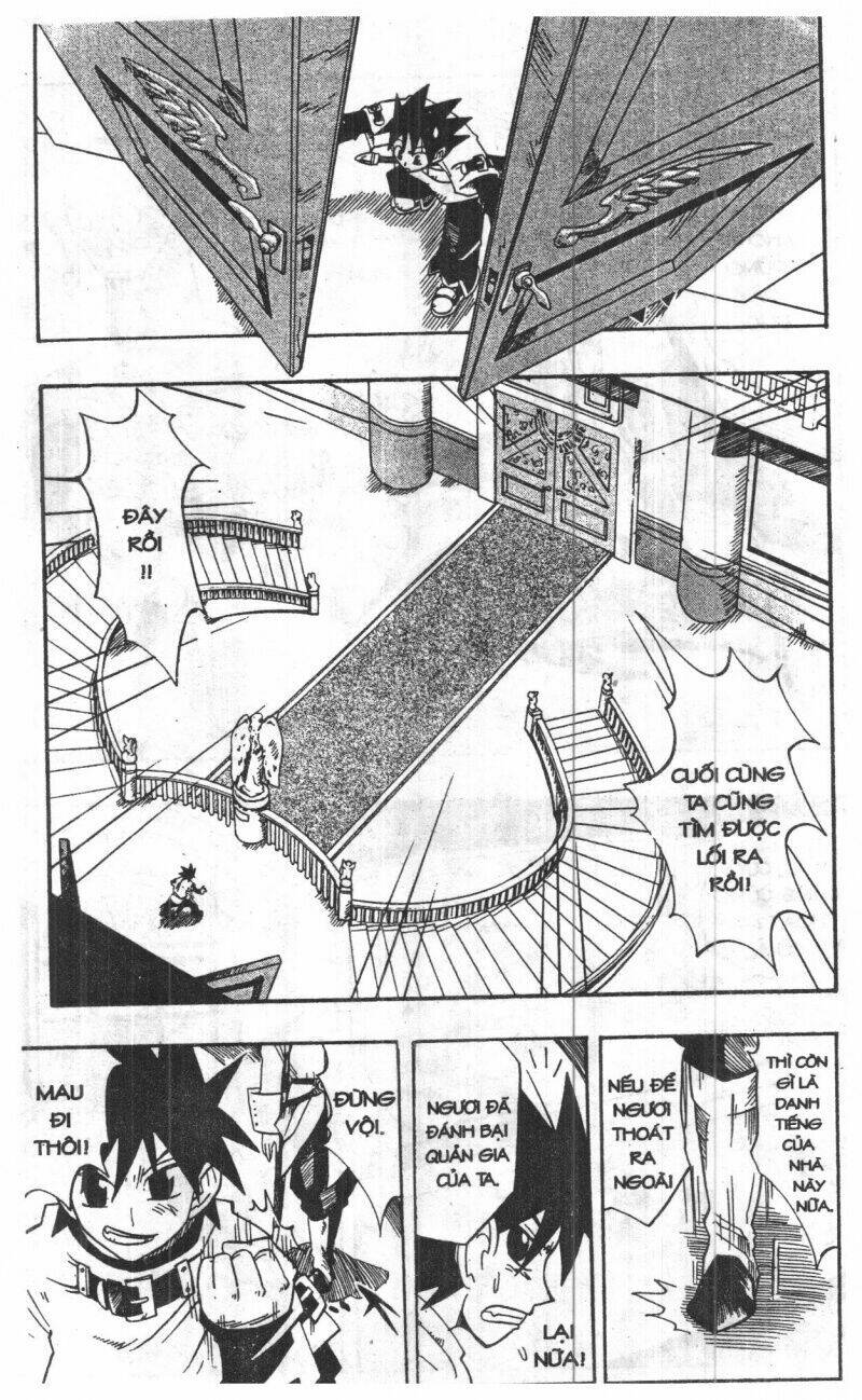 joou kishi monogatari chapter 1 176