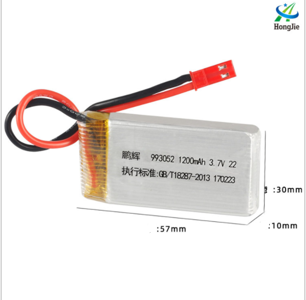 Pin 3.7v 1200mah JST Pin sạc máy bay