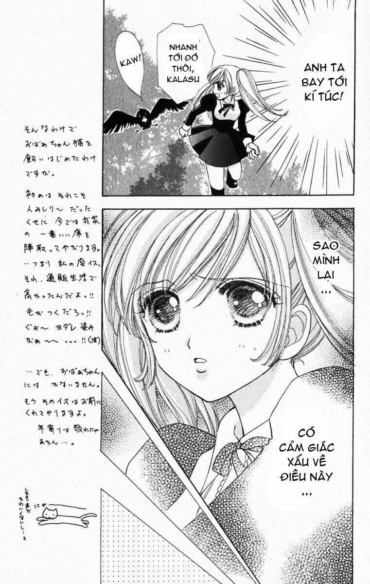 love monster chapter 17 5