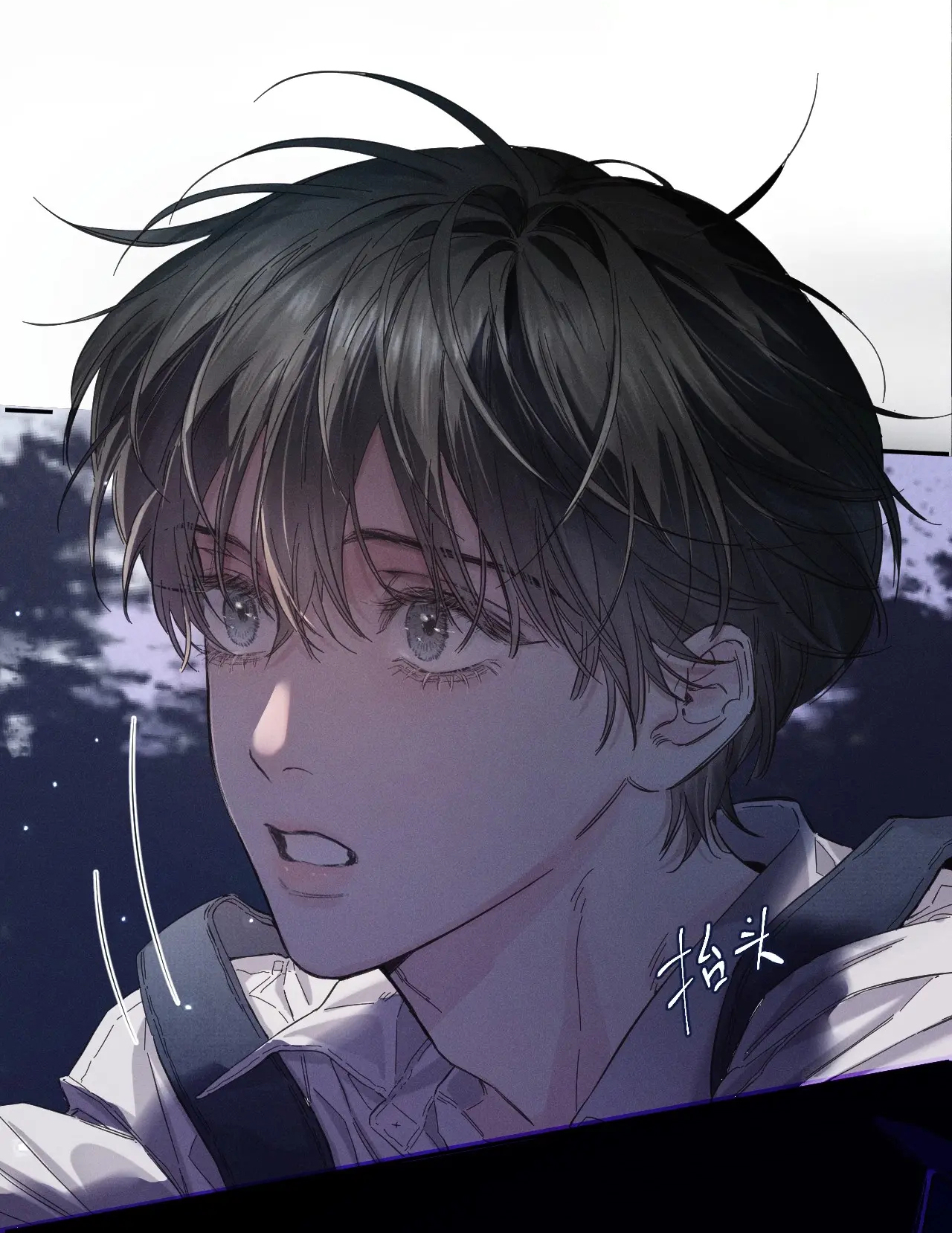 cây nấm nhỏ chapter 0 29