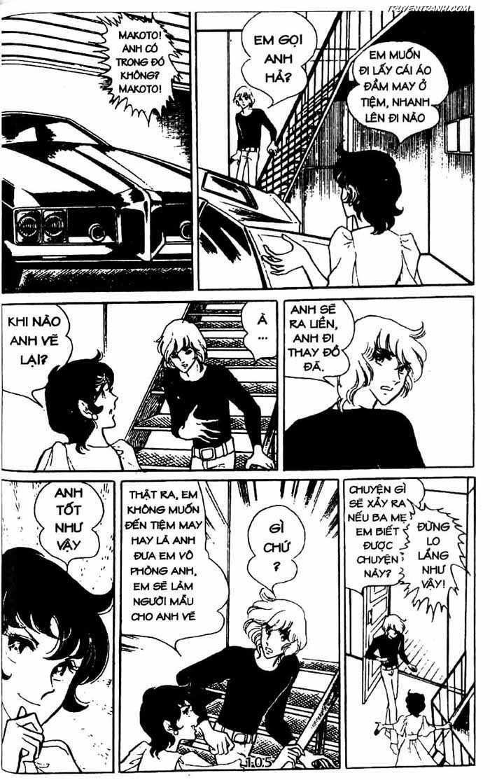 akuma no hanayome (bride of deimos) chapter 4.2 13