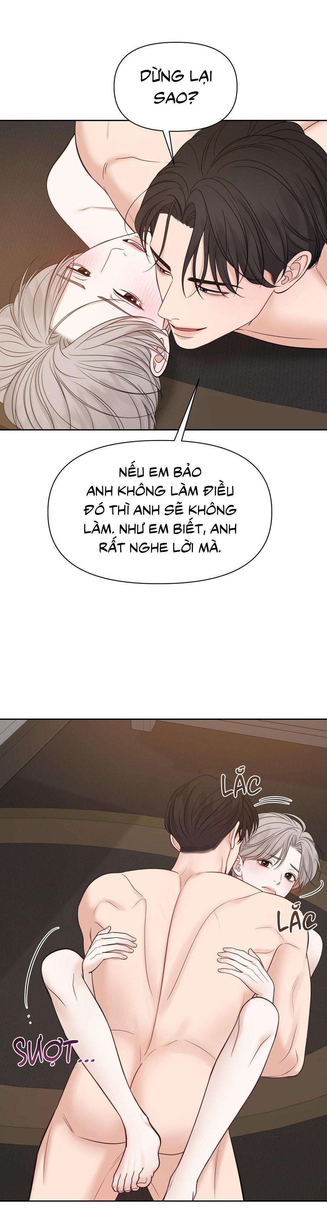 macguffin chapter 42 2