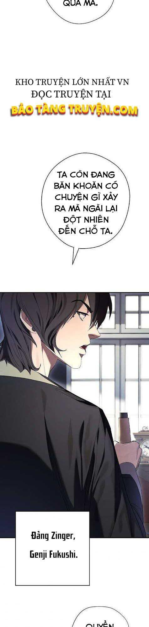 the live chapter 79 2