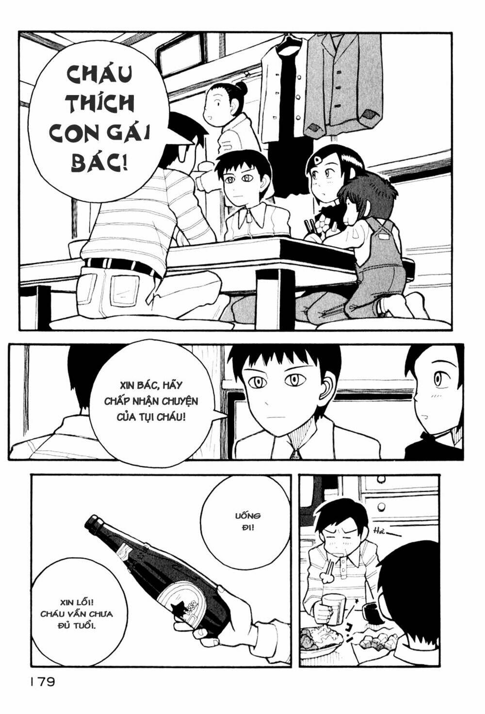 love roma chapter 4 18