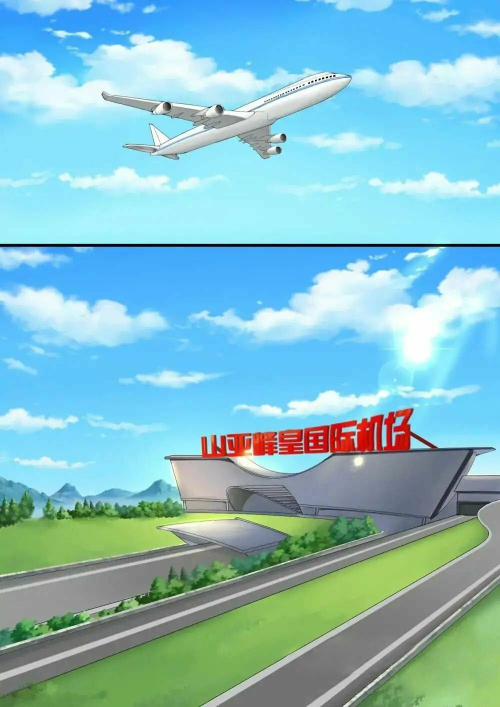 the boy in the all-girls school chapter 24 1