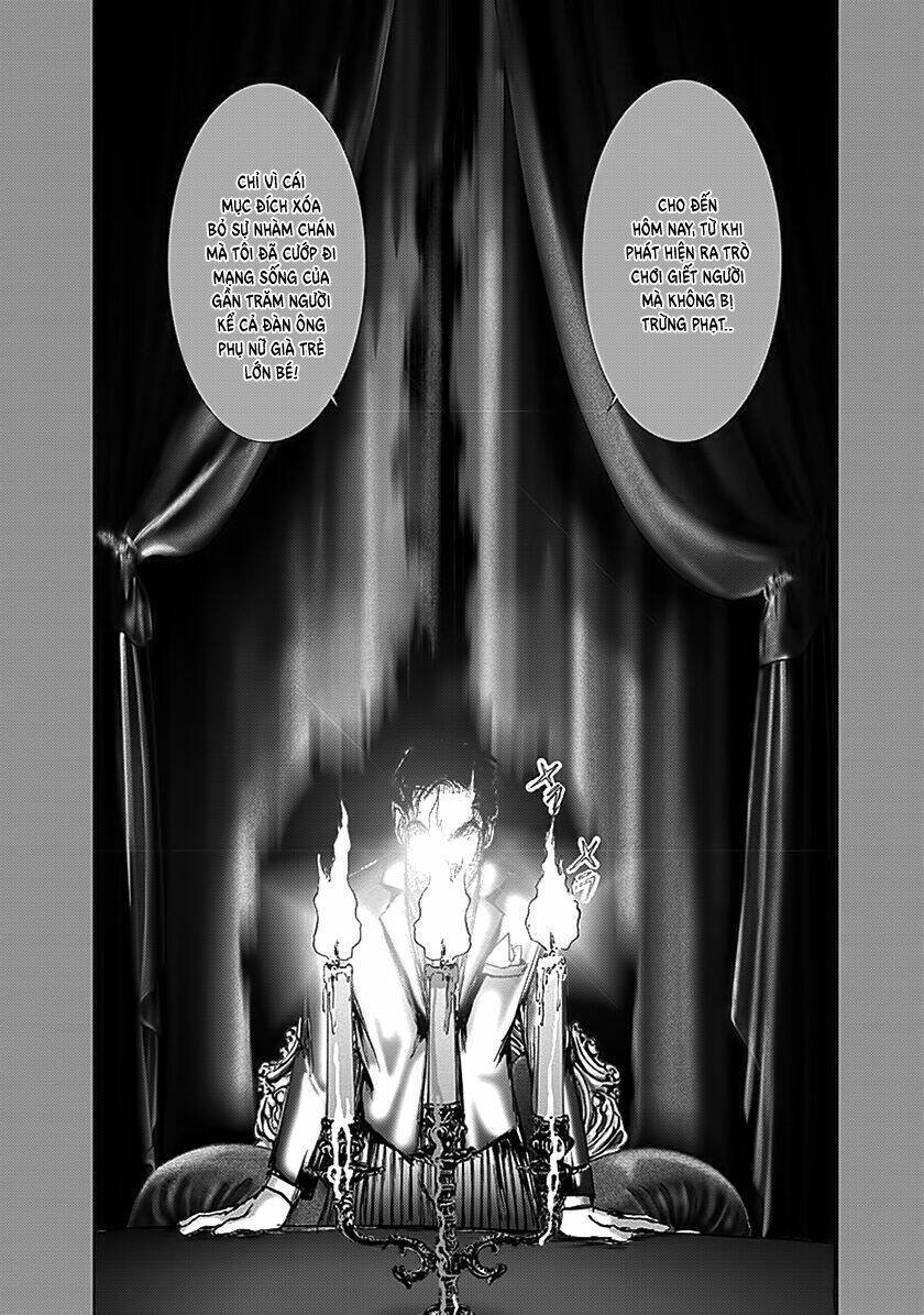 edogawa ranpo ijinkan chapter 79 27