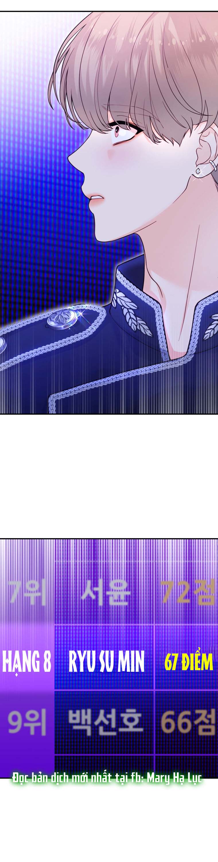 nữ nhân trợ giúp được yêu thích nhất chapter 13.1 9