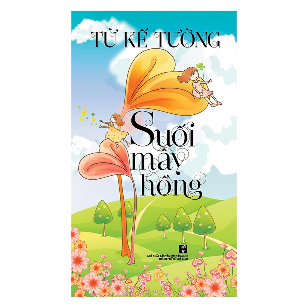 Suối Mây Hồng