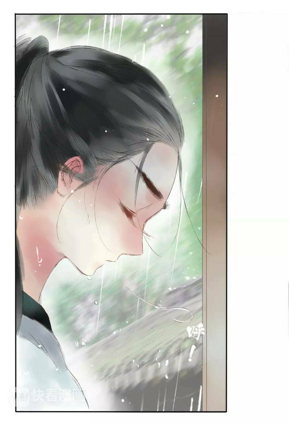 viễn lâm thiên sơn chapter 5 54