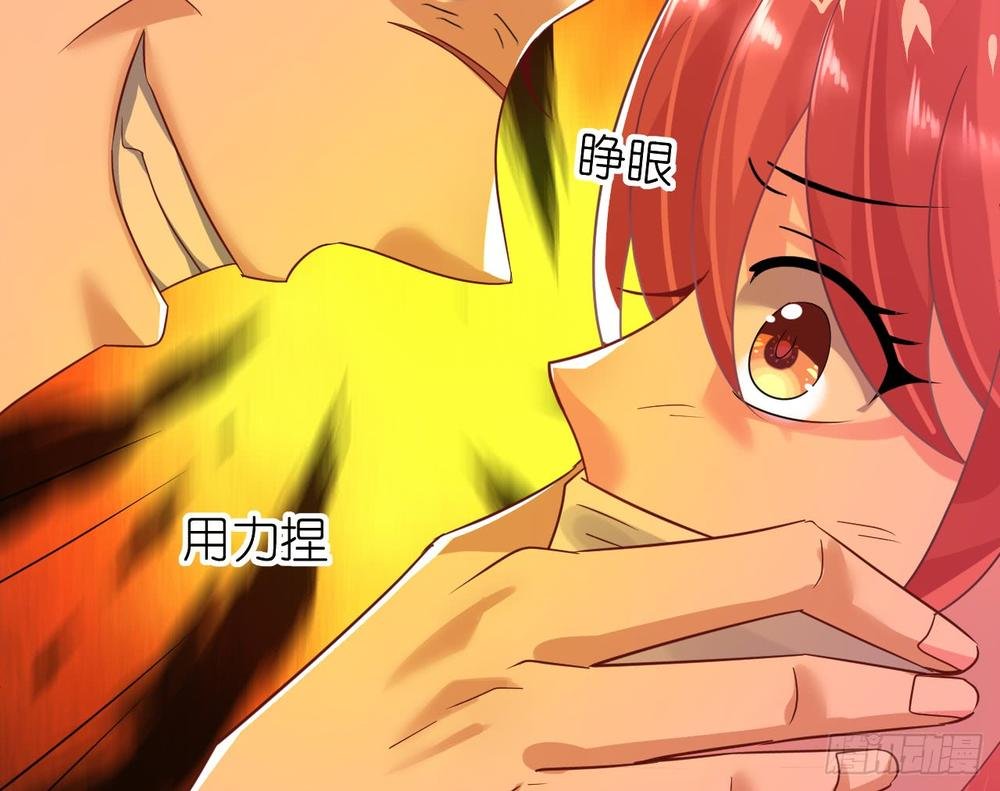 cơ trưởng ngài nhẹ nhàng thôi chapter 30 70