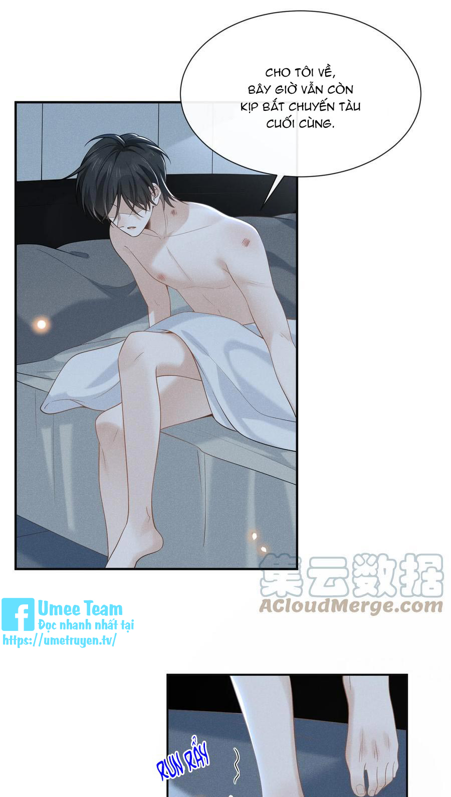 kiếp sau không gặp chapter 47 2