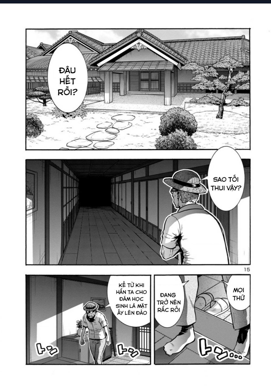 Siêu Đảo Côn Trùng chapter 37.5 17