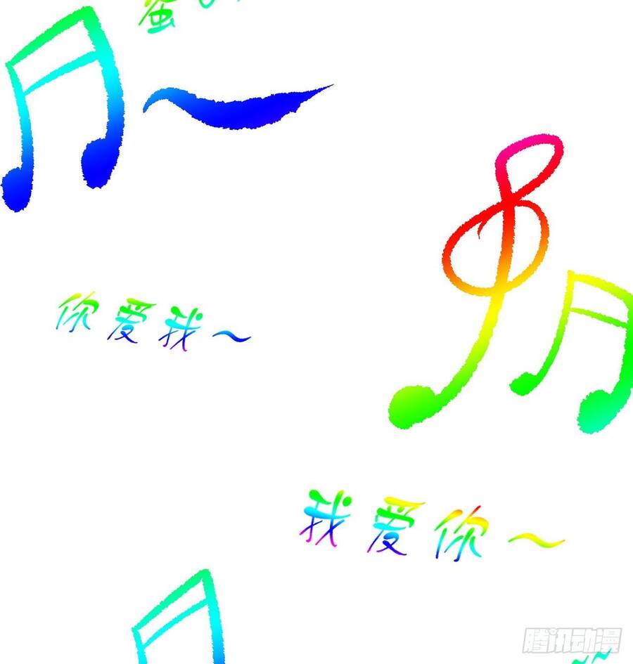 nhặt thuộc tính tại trái đất chapter 20 91