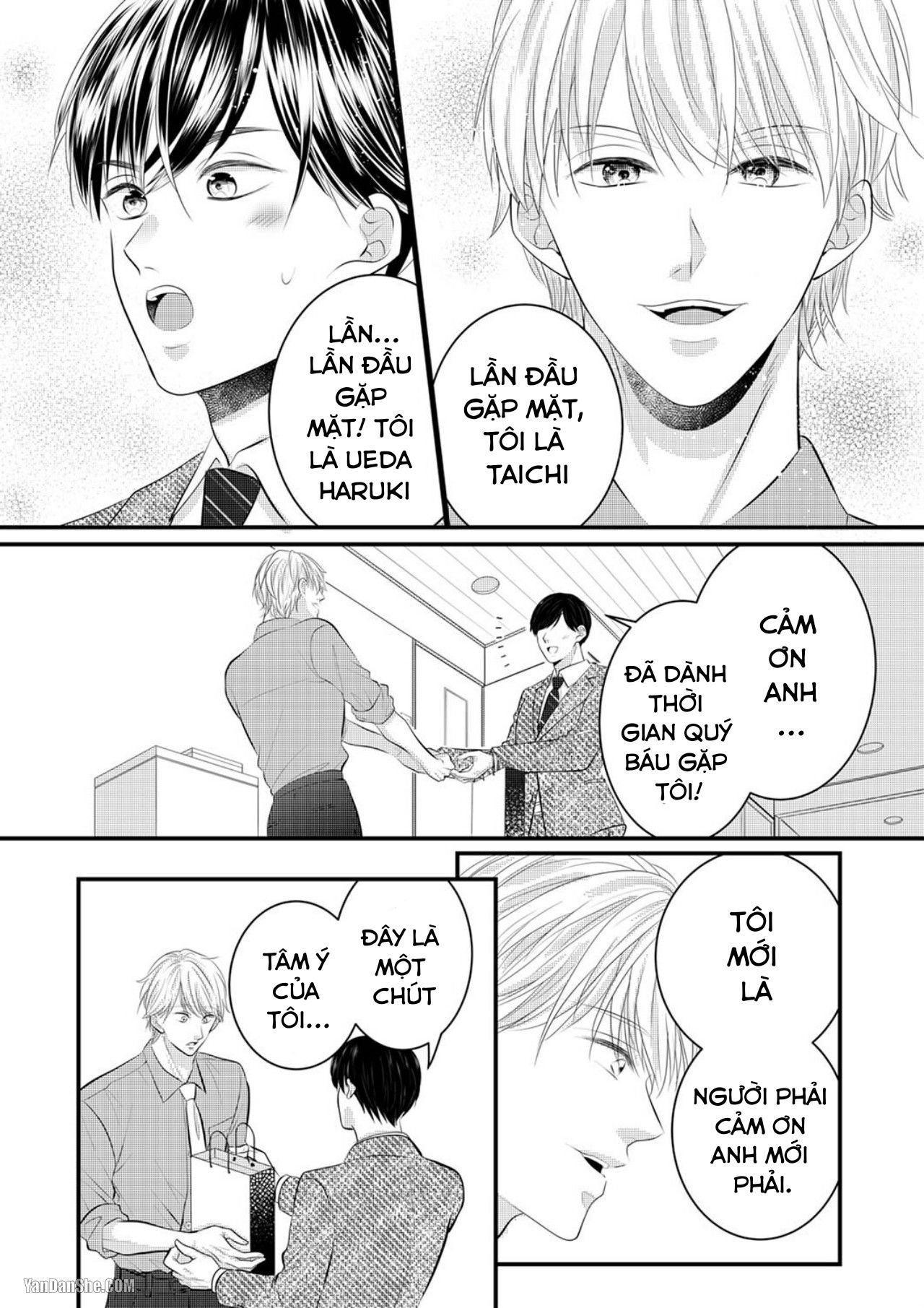 Vuốt Ve Da Thịt Của Người Yêu Mới Ngọt Ngào chapter 15.1 - Trang 5