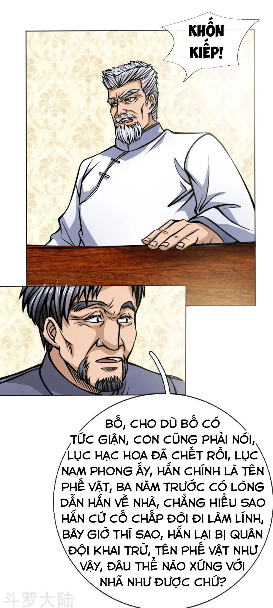 tuyệt thế binh vương chapter 43 14