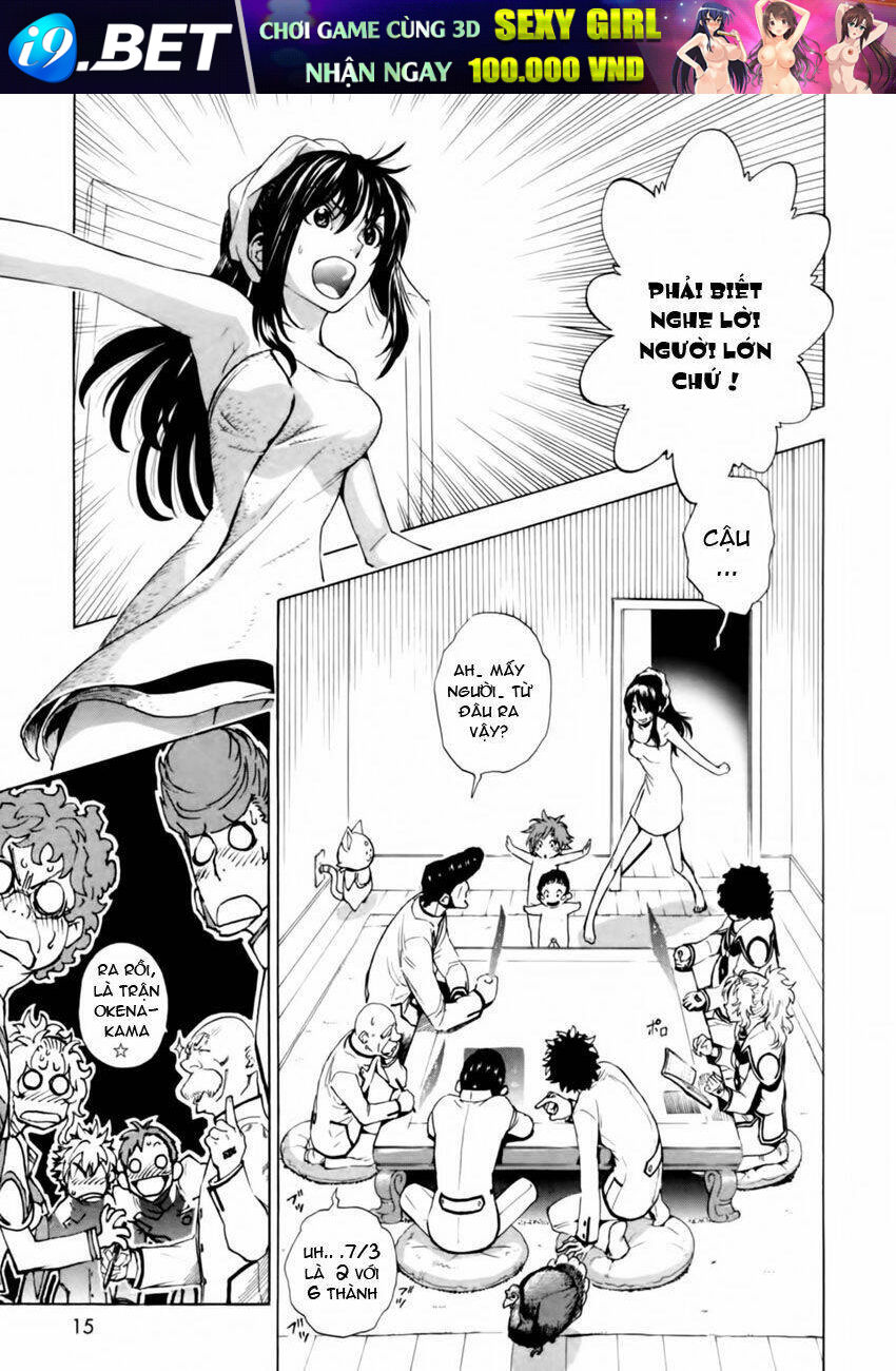 zennou no noa chapter 7 17