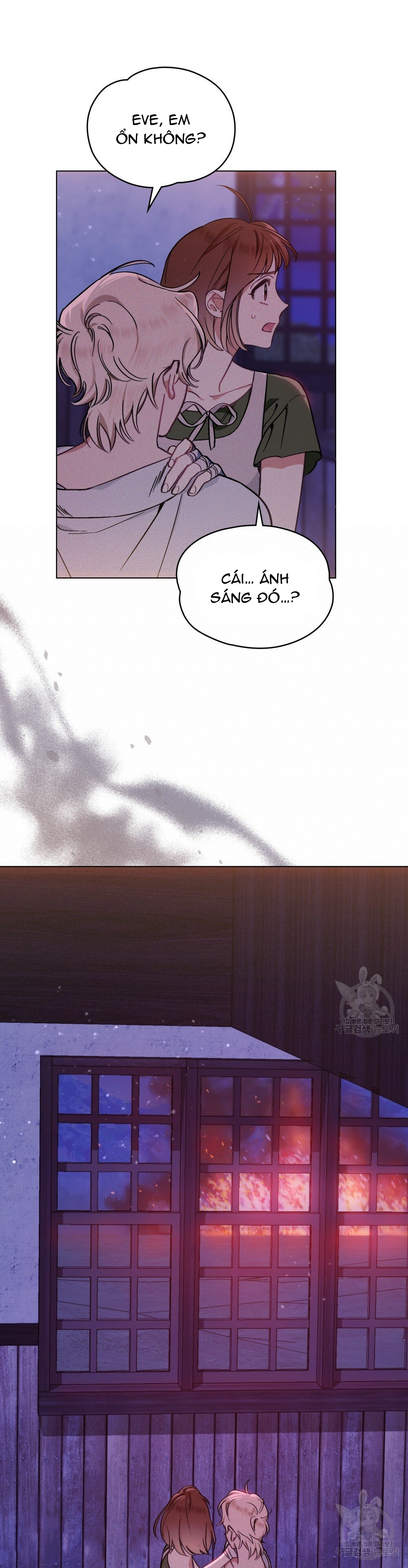 Thanh Gươm của Evangeline chapter 5.2 15