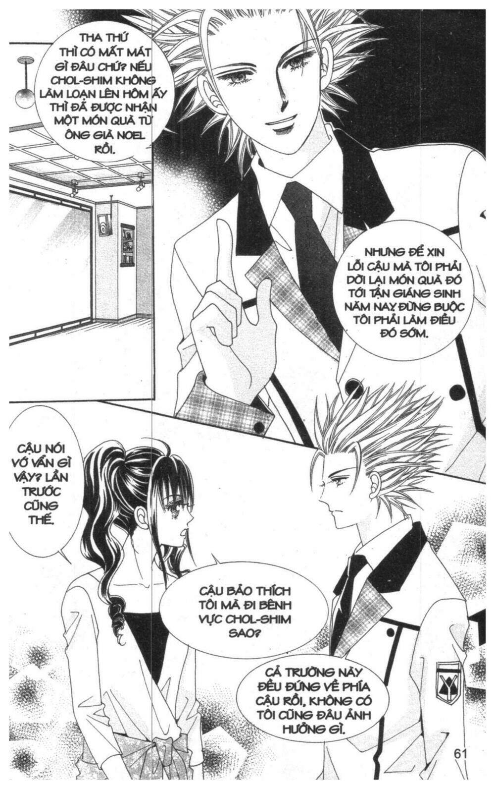 công chúa giả mạo chapter 11 10