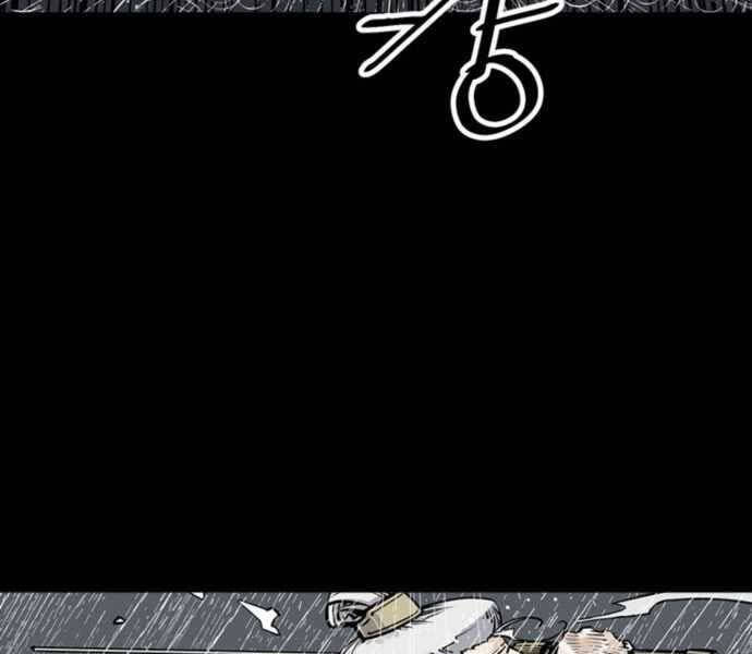 sát thủ tống lý thu chapter 0 112