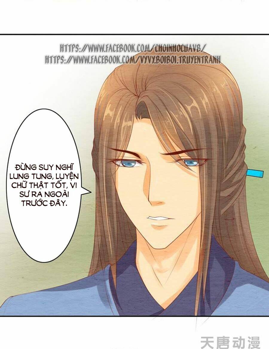 nhân hoa duyên chi sư phụ đại nhân cầu sủng ái chapter 4 7