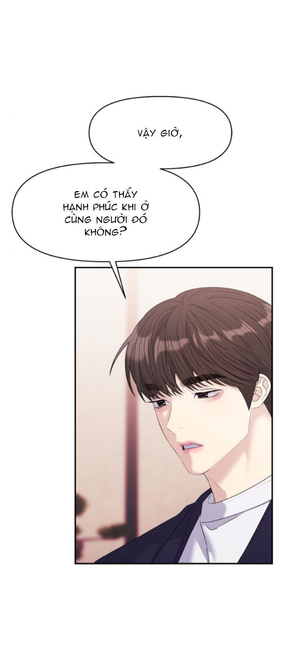 Couple Breaker chapter 47.1 25