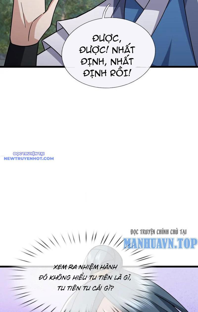 ngủ say vạn cổ: xuất thế đẩy ngang chư thiên chapter 32 21