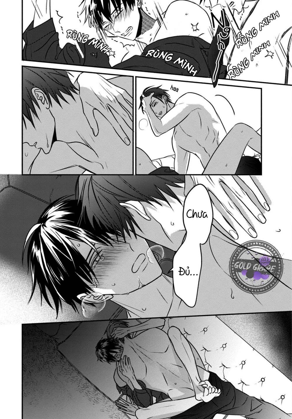 ugetsudou antique chapter 4 15