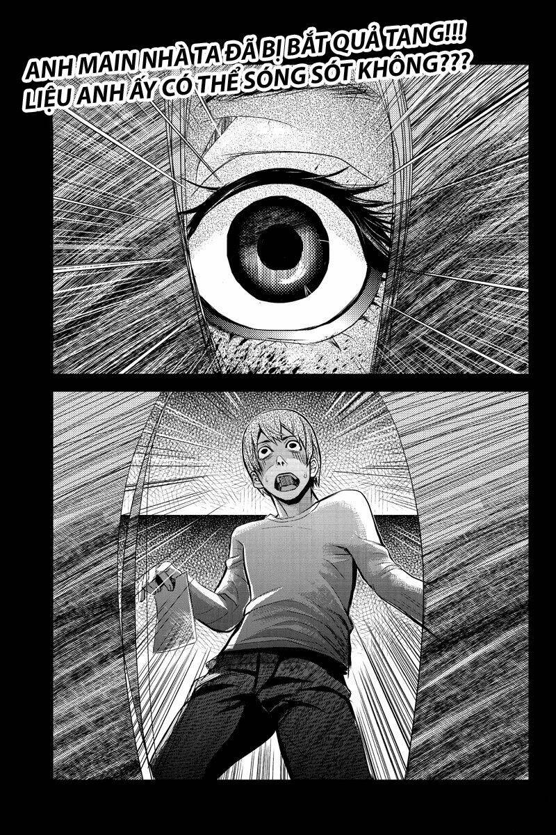 ana satsujin chapter 4 1