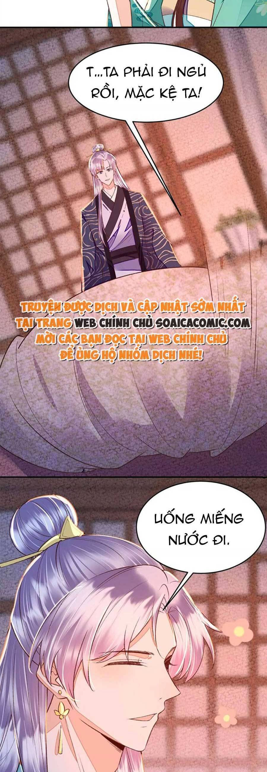 rơi vào cạm bẫy ngọt ngào của tứ thúc chapter 35 14