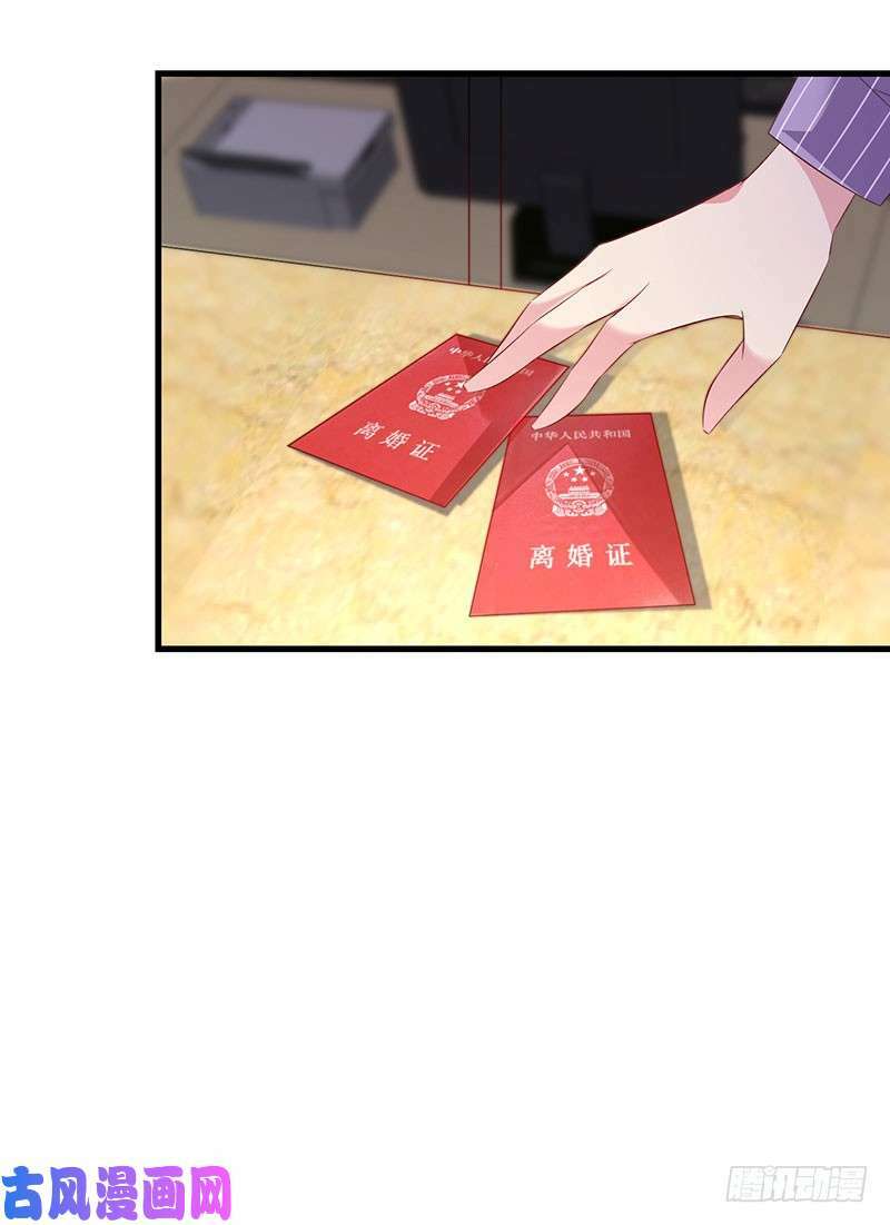 bảy ngày thực cốt hôn ước chapter 49 13